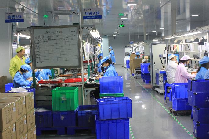 電源適配器廠家 電源適配器廠家