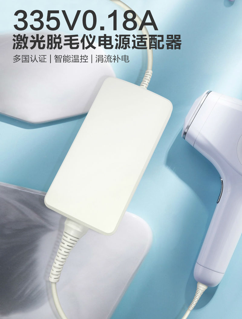 PS90B詳情(脫毛儀電源)_01.jpg
