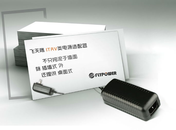 筆記本電腦閃屏是電源適配器功率太高的原因嗎？